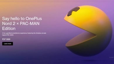 أطلقت OnePlus إصدار A-Maze-ing Nord 2 x PAC-MAN أطلقت OnePlus إصدار A-Maze-ing Nord 2 x PAC-MAN
